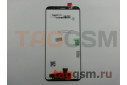 Дисплей для Huawei Honor 7C Pro + тачскрин (черный), Full ORIG