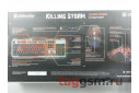 Комплект проводной Defender Killing Storm MKP-013L, 3200dpi (мышь+коврик+клавиатура) (черный)