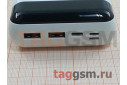 Портативное зарядное устройство (Power Bank) MAIMI Mi5, 2USB выхода, PD (Type-C, micro USB, дисплей) Емкость 30000mAh (белый)