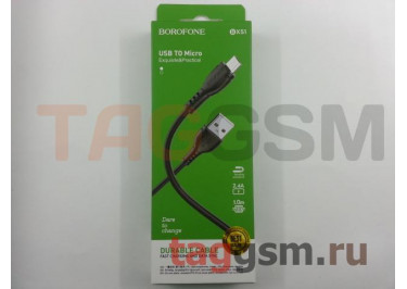 Кабель USB - micro USB (в коробке) черный 1м, Borofone (BX51)