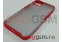 Задняя накладка для iPhone 13 (матовая, красная (Multi))