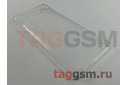 Задняя накладка для Xiaomi Redmi 9A (силикон, прозрачная (Armor series)), техпак