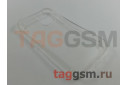 Задняя накладка для iPhone 12 mini (силикон, прозрачная (Armor series)), техпак