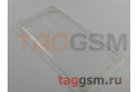 Задняя накладка для Xiaomi Redmi Note 4 / Redmi Note 4X (силикон, прозрачная (Armor series)), техпак