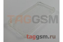 Задняя накладка для iPhone 5 / 5S / SE (силикон, прозрачная (Armor series)), техпак