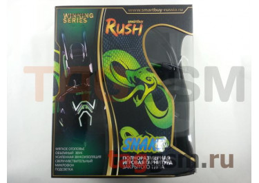 Наушники с микрофоном SmartBuy RUSH SNAKE (кабель 2.2м, черные с зеленой вставкой) SBHG-1200