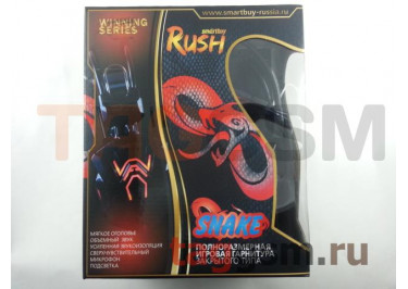 Наушники с микрофоном SmartBuy RUSH SNAKE (кабель 2.2м, черные с красной вставкой) SBHG-1300