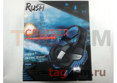Наушники полноразмерные SmartBuy RUSH CRUISER (SBHG-9300), чёрные с синей вставкой
