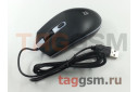 Мышь проводная DEFENDER Dot MB-986 4 кнопки,1600 dpi (черная)