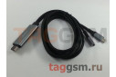 Кабель HDMI to Type-C 1,8м (серый) Yesido HM01