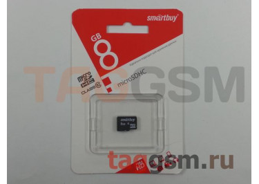 Micro SD 8Gb Smartbuy Class 10 23Mb / s без адаптера