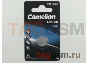 Спецэлемент CR1620-1BL (батарейка Li, 3V) Camelion