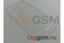 Задняя накладка для iPhone 11 Pro Max (силикон, прозрачная) Borofone