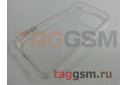 Задняя накладка для iPhone 13 Pro (силикон, прозрачная) Faison