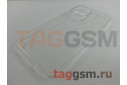 Задняя накладка для iPhone 12 Pro Max (силикон, прозрачная) Borofone
