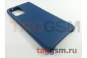 Задняя накладка для Samsung A52 / A525F Galaxy A52 (2021) (силикон, матовая, синяя) Faison