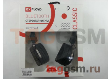 Беспроводные наушники (полноразмерные Bluetooth) (черный) Exployd EX-HP-932