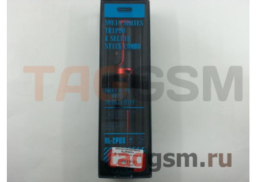 Штатив (трипод) Remax RL-EP05 Pro (Bluetooth / пульт), черный
