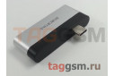 USB HUB (Type-C ->2xUSB 2.0 + USB 3.0) Borofone DH1
