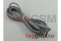 Аудио-кабель AUX 3.5mm (2м) (силикон, серый), Borofone BL4