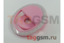 Кольцо для селфи (пластик, розовый)