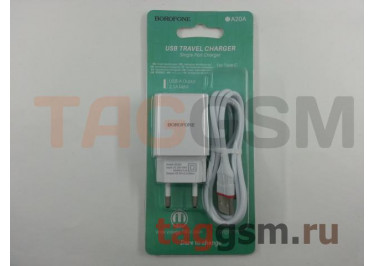 Блок питания USB (сеть) 2100mA + кабель USB - Type-C (в коробке) белый, (BA20A) Borofone