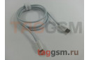 Кабель Type-C - Lightning (Superior Series Fast Charging Data Cable, PD20W, 1m) (CATLYS-A02) белый, Baseus