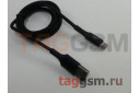 Кабель USB - micro USB (в коробке) черный 1,2м, HOCO (U79)