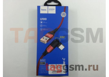 Кабель USB - Type-C (в коробке) (1,2м) красный, HOCO (U100)
