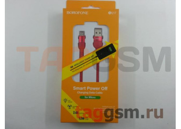 Кабель USB - micro USB (в коробке) красный 1,2м, Borofone (BU17)