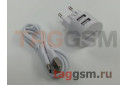 Блок питания USB (сеть) на 2 порта USB 2400mA + кабель USB - Type-C (белый) (BA23A) Borofone