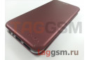 Сумка футляр-книга для XIAOMI Redmi Note 8T (экокожа, с силиконовым креплением, на магните, бордовая (PREMIUM)) Faison