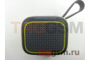 Колонка портативная  (Bluetooth+AUX+USB+MicroSD) (серо-желтая) Hopestar, A22