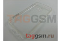 Задняя накладка для Samsung J2 Core / J260 Galaxy J2 Core (силикон, прозрачная (Light Series)) Faison