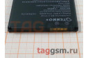 АКБ для Asus Zenfone 2 (ZE500KL / ZE500KG) (C11P1428) (в коробке), TN+