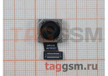 Камера для Xiaomi Poco X3 NFC (64Мп)