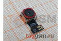 Камера для Xiaomi Redmi 9 (Global) (13Мп)
