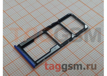 Держатель сим для Xiaomi Redmi 9T (синий)