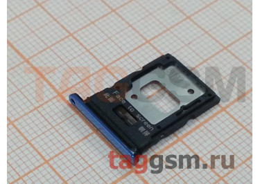 Держатель сим для Xiaomi Mi 11 Lite 4G (голубой)