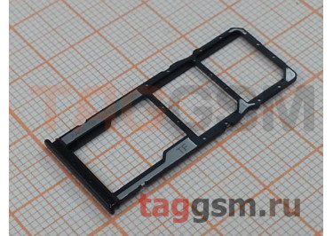 Держатель сим для Xiaomi Redmi Note 10 4G / Note 10s (серый)