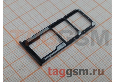 Держатель сим для Xiaomi Redmi Note 10 Pro 4G (серый)