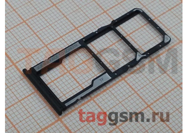 Держатель сим для Xiaomi Redmi 9T (серый)
