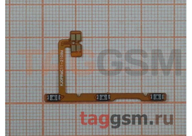 Шлейф для Realme C11 (2020) (RMX2185) / C12 / C15 / C25 / C25s + кнопка включения + кнопки громкости