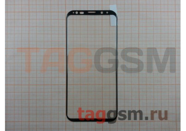 Пленка / стекло на дисплей для Samsung G965FD Galaxy S9 Plus (Gorilla Glass) 5D Full Glue (полное наклеивание, черный) техпак