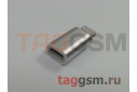 Переходник Micro USB - Lightning (серебро) Borofone BV5