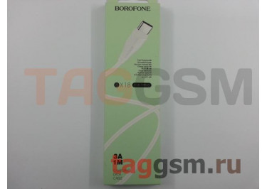 Кабель USB - Type-C (в коробке) (1м) белый, Borofone (BX18)