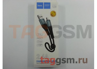 Кабель USB - micro USB (в коробке) черный 0,25м, HOCO (X38)