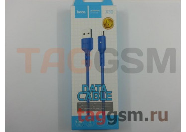 Кабель USB - micro USB (в коробке) синий 1,2м, HOCO (X30)