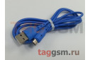 Кабель USB - micro USB (в коробке) синий 1,2м, HOCO (X30)