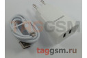 Блок питания USB (сеть) на 2 порта USB 2100mA + кабель USB - Lightning (в коробке) белый, (BN2) Borofone